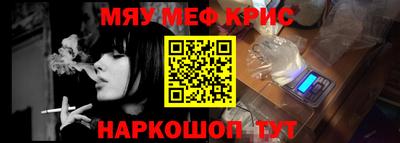 скорость mdpv Будённовск