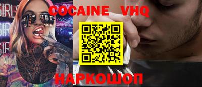 скорость mdpv Будённовск