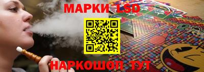 скорость mdpv Будённовск