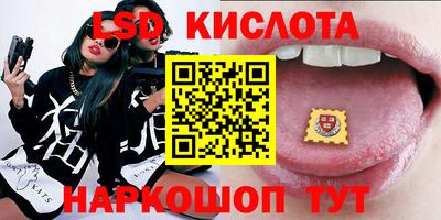 меф VHQ Бузулук