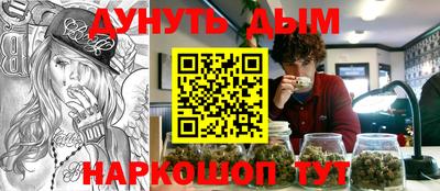 меф VHQ Бузулук