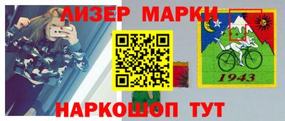 меф VHQ Бузулук