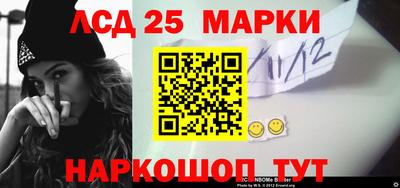 каннабис Бугуруслан
