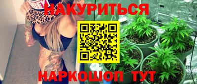 скорость mdpv Будённовск