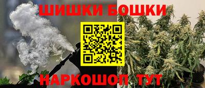 скорость mdpv Будённовск