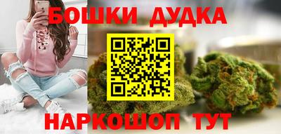 скорость mdpv Будённовск