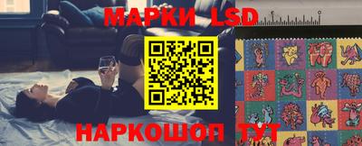 меф VHQ Бузулук