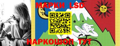 каннабис Бугуруслан