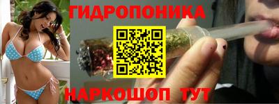 меф VHQ Бузулук