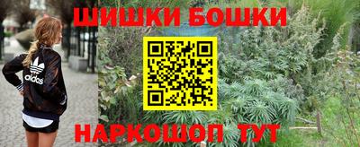 меф VHQ Бузулук